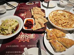 -新疆兵团食府清真(马连道店)