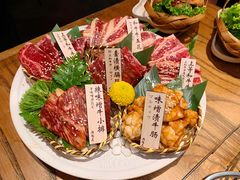极上和牛拼盘-肉魁屋·烧肉·烧鸟·酒场(高新店)