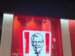 -龙湖重庆时代天街