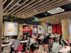 大堂-永和大王(宜山店)