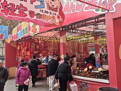 -西北轻工批发市场