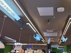 -蛙喔牛蛙(淮安吾悦店)
