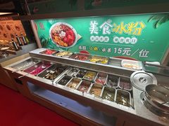 -天宜隆蘑菇宴火锅(石景山旗舰店)