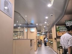 -海底捞火锅(坪山益田假日广场店)
