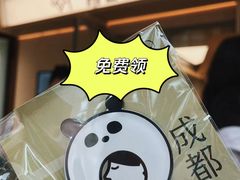 -王府井百货(总府店)