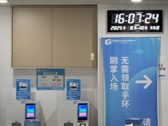 -北京科技大学-游泳馆