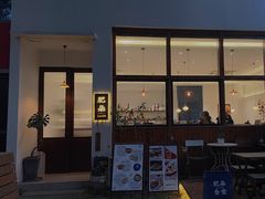 门面-肥朵食堂(带梦胡同店)