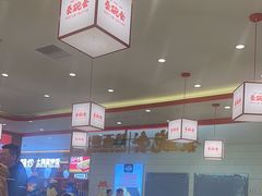 -THE hood开新里(御桥路店)