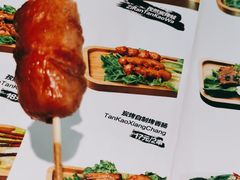 炭烤自制烤香肠-蛙喔牛蛙(仙林万达茂店)