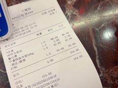 -平壤馆(西塔街店)