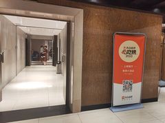 -赛德大酒店(邗江中路店)