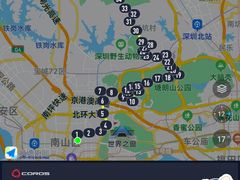 -乐凯撒披萨(南山书城店)
