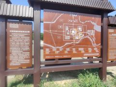 -汉景帝阳陵博物院