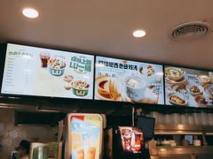 -老乡鸡(潜山南岳路店)
