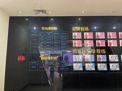 -全明星滑冰俱乐部(万象城店)