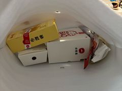 -必胜客(栖乐荟店)