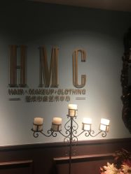-HMC美容按摩SPA馆