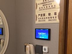 -康逸居·始于2002(海安店)