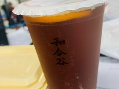 -和合谷(长虹桥店)