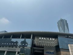 -浙江自然博物院(杭州馆)