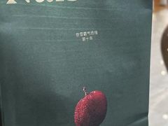 -奈雪的茶(石厦时代广场店)