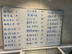 -大家发海鲜城夜排档(华山中路店)