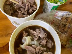 -王记生烫牛杂面馆(兰陵路店)