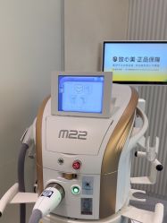 -和颜一美轻医美连锁