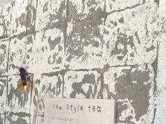 -喜茶(珠海华发商都店)