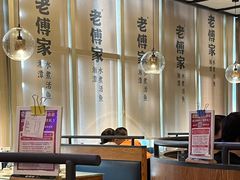 -老傅家湘潭水煮活鱼店(众一国际店)