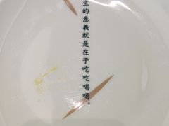 -大树餐厅(万达创始店)