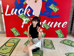 -坂田天虹