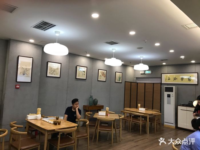 扈记粥店图片 第235张