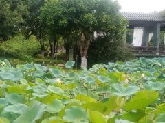 -厦门园林博览苑