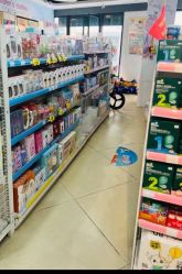 -蓓朵母婴生活馆(万科金域华庭店)