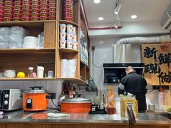 -闽宗·闽台肠粉(文青一店)