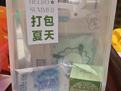 -北京歌华开元大酒店