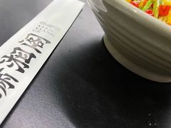 -潇湘阁(三里屯SOHO店)