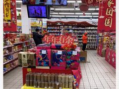 -京客隆超市(京源店)