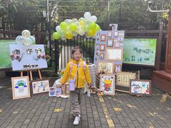 -鸿意星城幼儿园