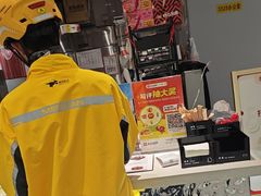 -DQ·蛋糕·冰淇淋(包河万达店)