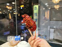 -渝君重庆火锅(嘉宾路店)