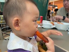 -RISE RESTAURANT(滨海湾金沙店)