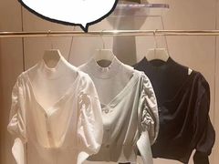 -伊势丹(现代城店)