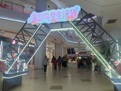 -天津国贸购物中心