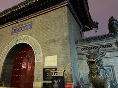 -古文化街旅游区
