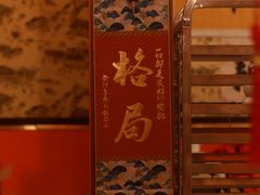 -高一点·徽味酥饼王·黄山烧饼