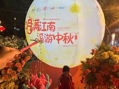 -江南西(地铁站)
