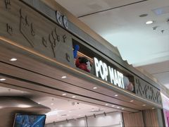 -泡泡玛特POPMART(南开大悦城店)