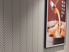 -康师傅私房牛肉面(申虹店)